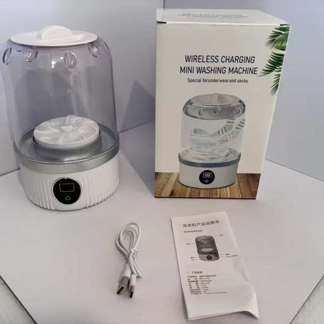 Mini Washing Machine Underwear Pet Laundry